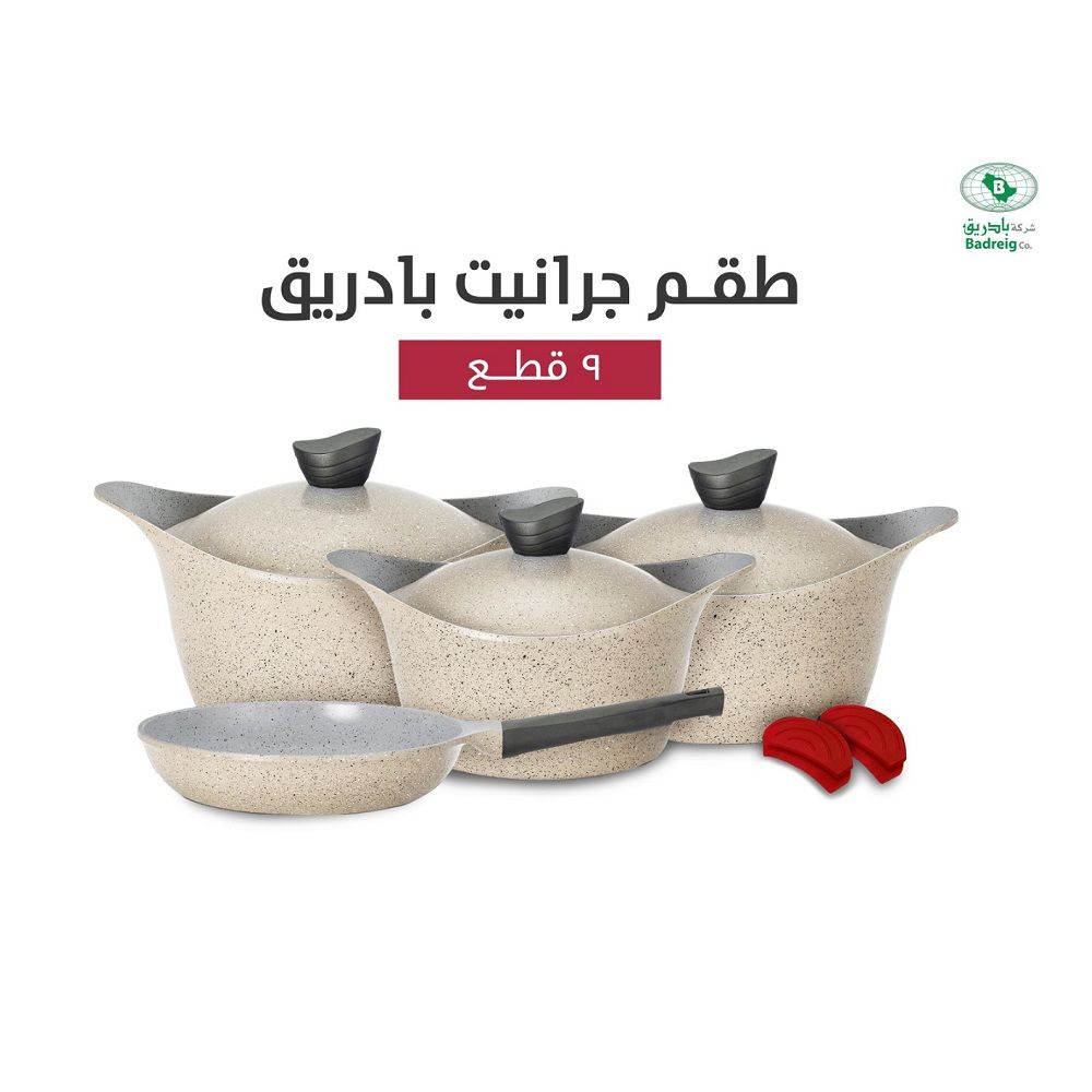 Cookware Sets